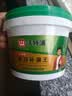 沃特浦防水涂料屋顶防水补漏材料房顶裂缝防水胶沥青王房屋楼顶防漏水胶 【黑色 10斤 】防晒防冻单遍约10平 实拍图