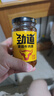 仲景 劲道菌菇牛肉酱230gx2瓶 不辣招牌拌饭拌面夹馍下饭调味酱料 实拍图