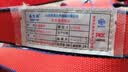 鑫宝麟高空作业全身式保险带安全绳防坠落丙纶欧式安全带五点式安全带 量大咨询客服 欧式五点式双大钩2米带缓冲包 实拍图