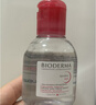 贝德玛（BIODERMA）chiikawa授权版小粉水100ML敏感肌洗卸温和卸妆水 实拍图