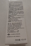 片仔癀皇后牌素配轻颜透润乳淡纹抗皱保湿生日礼物补水110ml 实拍图