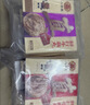 八合里潮汕正宗功夫手打牛肉丸牛肉含量96%纯牛肉制作门店同款口味500g 实拍图