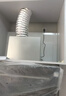 荣事达抽油烟机侧吸式家用自动清洗大吸力排烟机公寓出租房油烟机小尺寸大风量挥手体感大电机脱排油烟机 【行业爆款】750宽智控清洗上门安装X46 实拍图