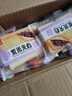 泓一 紫米夹心面包1000g 早餐面包夹心吐司休闲零食代餐营养饱腹 实拍图