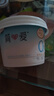 简爱0%蔗糖 酸奶 135g*4杯 天然乳蛋白 无蔗糖酸奶 实拍图