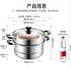 美厨（MAXCOOK）不锈钢蒸锅  26CM二层复底 燃气炉电磁炉通用 实拍图