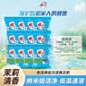 雕牌 超效加酶洗衣粉 茉莉清香 1.016斤*12 无磷 低温速溶 强效去渍 实拍图