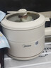 美的（Midea）电煮锅 小电锅 电蒸锅 宿舍小锅多功能锅辅食锅 1.6L学生寝室一体泡面小火锅电煮锅XZE2017 配蒸笼 实拍图
