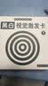 尚韵婴儿早教黑白卡新生儿宝宝0-3月幼儿视觉激发大尺寸彩色追视闪卡 实拍图
