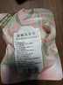 CHALI 冷泡茶包 水果茶 T30茶多多96g30包 15种多口味组合 实拍图