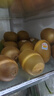 佳沛（zespri）新西兰阳光金奇异果巨大果22粒原箱单果146-175g 猕猴桃水果礼盒 实拍图