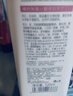 阿道夫精油沐浴露520ml 香氛沐浴液 嫩滑滋润沐浴乳沐浴香露经典留香 实拍图
