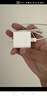 Apple/苹果 原装正品20W type-c充电器 苹果usb-c充电器手机快充头 旗舰店苹果iPhone 17 Pro Max充电器 实拍图