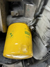 壳牌（Shell）全合成机油超凡喜力0W-20 API SP/GF-6A级 1L灰壳保养香港进口 实拍图