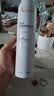 雅漾（Avene）舒泉保湿喷雾300ML 补水舒缓修护敏肌爽肤水护肤晒后湿敷礼物男女 实拍图