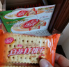 美丹芝麻味苏打饼干1000g/箱 无蔗糖易消化营养早餐休闲零食 实拍图