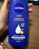 妮维雅（NIVEA）孙颖莎同款保湿防干燥身体乳男士女士深润滋养乳液400ml生日礼物 实拍图