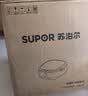 苏泊尔（SUPOR）电饼铛有钛抗菌烤盘 家用煎烤机烙饼锅煎饼锅 早餐机电饼档34规格加大 38mm加深 JJ34A871 实拍图