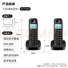 飞利浦（PHILIPS） PHILIPS 数字无绳电话机/无线座机/子母机 内部对讲 三方通话 免提 家用办公 DCTG1602（黑色） 实拍图