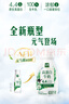 伊利金典4.4g高蛋白牛奶整箱 250ml*10瓶  礼盒装 实拍图