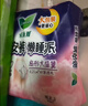 乐而雅黑五】花王懒睡派晚安裤L码20片安睡裤裤型卫生巾姨妈巾京东自营 实拍图