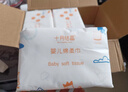 十月结晶婴儿绵柔巾一次性洗脸巾抽取式加大加厚干湿两用洁面巾80抽*18包 实拍图