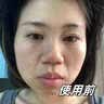 透真577精华液去黄提亮抗皱紧致抗衰老烟酰胺双抗精华 保湿晒后舒缓 实拍图