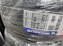 米其林（MICHELIN）汽车轮胎 235/50R18 97W 浩悦五代 Primacy 5 适配福特领界/翼虎 实拍图