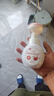 洁芙朗（JAFFRONG）花朵泡泡洗手液300ml 绵密泡沫花瓣形慕斯草莓香味成人家用通用 实拍图