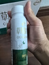 伊利【新鲜日期】草原酸奶巴氏杀菌原味酸奶230g*10瓶/箱 礼盒装 实拍图