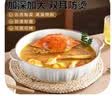 苏泊尔（SUPOR）陶瓷汤碗大号家用拉面碗汤盆双耳中式酸菜鱼汤锅高颜值餐具大碗 双耳防烫大汤碗-素白 实拍图