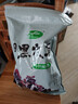十月稻田 东北黑木耳 500g 菌菇  黑龙江东宁特产 肉厚无根 火锅煲汤炒菜 实拍图