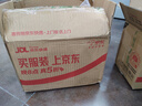 视明通监控电源适配器DC12V5A开关直流稳压器室内 实拍图