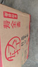寿全斋红豆薏米水无糖茶饮料凉茶0糖饮品大瓶整箱批发薏仁水 750ml*12瓶 实拍图