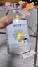 佳贝艾特（Kabrita）悦白婴幼儿配方羊奶粉 3段(1-3岁)400克 天然A2蛋白 实拍图