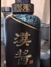 茅台（MOUTAI）汉酱酒 酱香型白酒 51度 500ml*1 单瓶装 实拍图