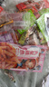 【零食大礼包】休闲零食辣条麻花肉脯素牛排组合装送人追剧 7款共40包 实拍图