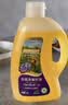 爷爷的农场有机亚麻籽油热炒油1.8L 食用油 凉拌 赠婴儿宝宝辅食谱 实拍图