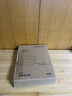 鱼跃（yuwell）颈椎牵引器家用颈椎矫正器护颈椎医用充气老人颈托拉伸气囊B型3层 实拍图