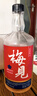 梅见青梅酒果酒女士低度梅子微醺酒12度原味750ml*6瓶整箱自饮聚餐 实拍图
