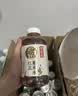 元气森林好自在 红豆薏米水 元气红枣水 饮料整箱植物茶饮品 送礼端午 红豆薏米水500mL*12瓶 实拍图