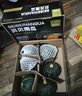 京鲜生＆家美舒达山东 贝贝南瓜 板栗小南瓜 5斤 出口级 蔬菜礼盒 实拍图