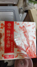 今锦上麻辣小龙虾3斤 4-6钱 净虾1.5斤 中号25-33只 加热即食 26年新虾 实拍图