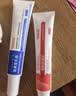 白云山烟酰胺凝胶和熊果苷乳膏凝胶脸部用面霜可搭国准字皮肤研究所品正 实拍图