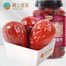 楼兰蜜语【超特级】国标免洗和田大枣800g/罐巨大52mm+即食骏红枣新疆零食 实拍图