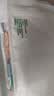 松山棉店女士内裤天丝莫代尔三角裤5A抑菌加长裆高弹透气结婚喜庆礼物 实拍图