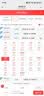 罗技（Logitech）LOGITECH PEBBLE 无线蓝牙鼠标 静音鼠标 办公鹅卵石造型 轻薄便携 时尚小巧 烟云灰 实拍图