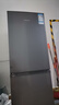荣事达（Royalstar）【价保618】170升小冰箱小型家用出租房办公室宿舍双开门两门电冰箱节能省电低音钛深灰R170 实拍图