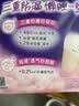 乐而雅花王懒睡派晚安裤L码组合20片安睡裤裤型卫生巾姨妈巾京东自营 实拍图