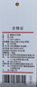京东京造100%桑蚕丝被 双宫茧被芯蚕丝春秋被子四季通用-子母被220x240cm 实拍图